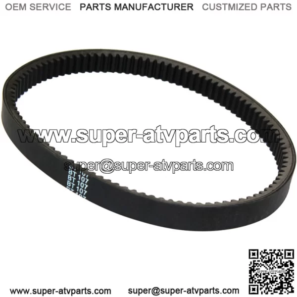 Drive Belt for Polaris ATV Trail Blazer 330 2008-2013 / 3211048 3211077 (For: Polaris)
