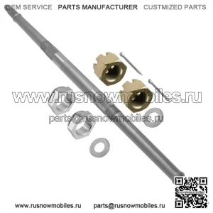 Polaris Scrambler 500 2002-2004 Rear Axle Castle Nut w/Washer Kit - 5133181