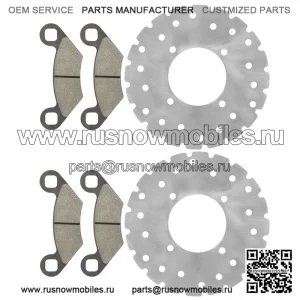 Polaris Scrambler 500 2X4/4X4 2001-2009 Front Brake Disc Rotors w/Pads