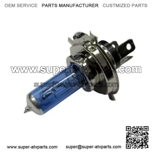 Bulb blue H4 Yamaha Grizzly 550 700 Viking 700