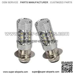 2Pcs 80W Super White LED Bulbs P15D H6M for ATVS YFM350 400 450 660 700 Raptor Blaster 200 350 YFZ 450 TRX 400EX LTZ400