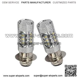 2Pcs 80W Super White LED Bulbs P15D H6M for ATVS YFM350 400 450 660 700 Raptor Blaster 200 350 YFZ 450 TRX 400EX LTZ400