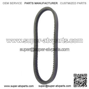 New Performance Drive Belt For Honda FL250 Odyssey 1977-1984 (For: Honda)