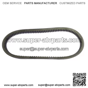 Drive Belt For Honda FL250 Odyssey, 1977-1984, Performance- New (For: Honda)