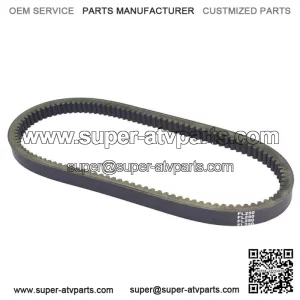 For Honda FL250 Odyssey, 1977-1984, Performance Drive Belt - New (For: Honda)