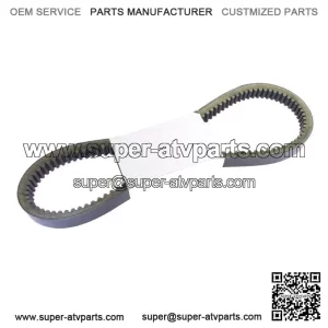 1977-1984 for Honda FL250 Odyssey250 Performance Drive Belt 1978 1979 (For: Honda)