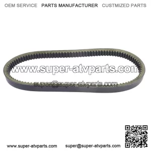 For Honda FL250 Odyssey, 1977-1984, Performance Drive Belt - New (For: Honda)