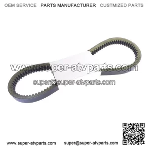 New Drive Belt For Honda FL250 Odyssey, 1977-1984, Performance ATV (For: Honda)