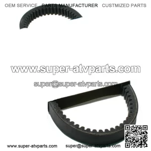 Honda FL250 Odyssey, 1977-1984,  Performance Drive Belt - New !! (For: Honda)