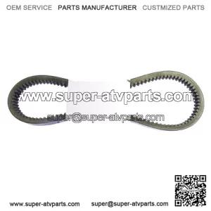 New Performance Drive Belt For Honda FL250 Odyssey 1977-1984 ATV (For: Honda)