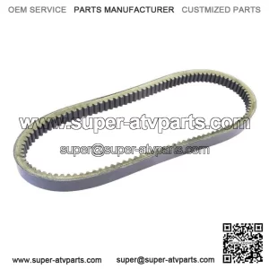 For Honda FL250 Odyssey NEW Drive Belt , 1977 1978 1979 1980-1984, Performance (For: Honda)
