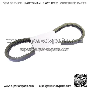 Drive Belt For Honda FL250 Odyssey, 1977-1984, Performance (For: Honda)