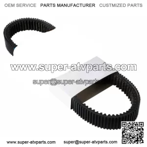 Honda FL 400 R 1989-1990 Ultimax UA ATV Drive Belt UA412