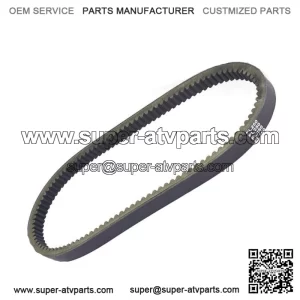 Drive Belt For Honda FL250 Odyssey, 1977-1984, Performance ATV (For: Honda)