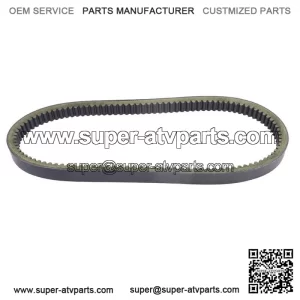 New Performance Drive Belt For Honda FL250 Odyssey 1977 1978 1979-1984 (For: Honda)