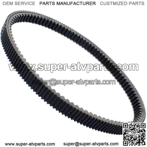 Drive Belt for Polaris Sportsman 800 EFI 2005-2007 / Sportsman 700 EFI 2007 (For: Polaris)