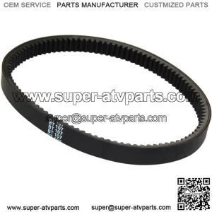 Drive Belt for Polaris Sportsman 500 6X6 2000-2005 2007 2008 (For: Polaris)