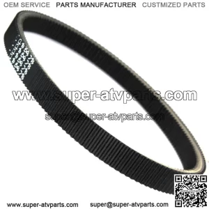 Drive Belt for Polaris Sportsman 450 HO 2016 - 2021 / 3211113 (For: Polaris)