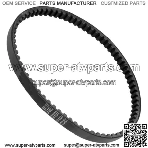 Replacement Drive CVT Belt for Polaris Phoenix 200 ATV 2005-2022 0452496 (For: Polaris)