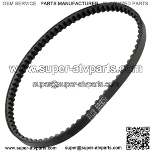 Clutch Drive Belt for Polaris Predator 90 2003 2004 2005 2006 0450239 (For: Polaris)