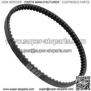 Replacement Drive CVT Belt for Polaris Phoenix 200 Quadricycle 2005-2006 0452496 (For: Polaris)