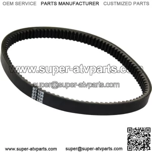 Drive Belt for Polaris Atv Magnum 330 4X4 2004 / 3211069 Drive Belt (For: Polaris)