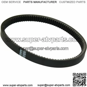 Drive Belt Clutch for Polaris Sportsman ETX EFI 2015 Drive Belt (For: Polaris)
