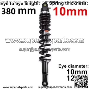 380mm 14.96 inch 10mm Spring Universal Motorbike Air Shock Absorber Rear Suspension ATV Quad Scooter Dirt Bike For YZF-R1 YZF-R6 YZF-125 XC EXC XCF