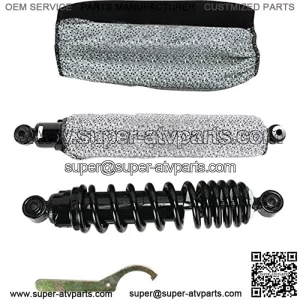 512-1009B 14.5" Utility ATV Replacement Front Suspension Shock