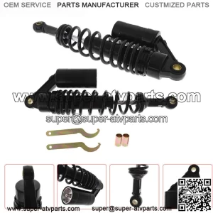 For Motorcycle Honda Yamaha 13.5" 340mm Shocks Absorber Suspension Damper
