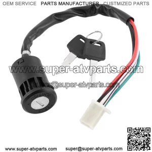 Off-road motorcycle modification accessories Universal small high race ATV ATV start ignition switch electric door lock key
