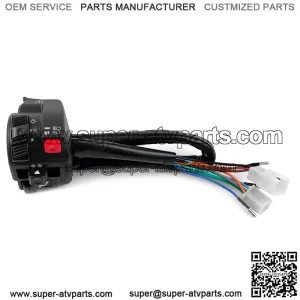 Factory direct motorcycle ATV four-function seat switch combination headlight switch assembly cross-border commodity accessories