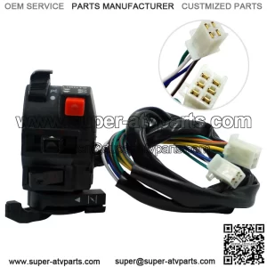 Motorcycle modified five-function seat switch beach car ATV200 250 seat switch multi-function switch