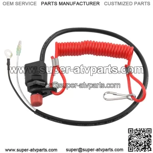 Motorboat shipboard engine flameout power-off switch with safety pull rope ATV flameout device switch