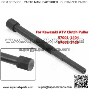 Fits Kawasaki ATV Clutch Puller Tool Brute Force 650, 750, KFX, Mule 600,610