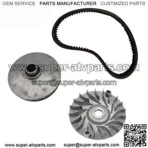 Primary Clutch W/ Drive with Belt For Linhai Bighorn 400 ATV UTV CUV 27254 US