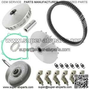 Wet Clutch Drum Housing Sheave Bearing for Yamaha Grizzly 700 YFM700F 4x4 07-12