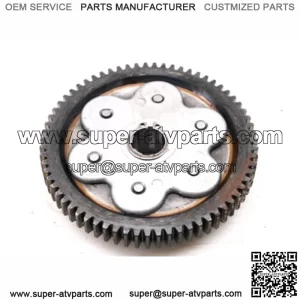 85 Honda ATC110 Primary Clutch Drive Gear