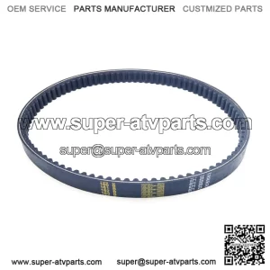 871 23 30 OEM Quality Belt 250cc 260cc 300cc Scooter ATV UTV Trike Buggy Go-Cart