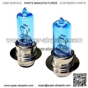 Fits ATV 2 Super White 35W Halogen Headlight Bulbs 4x4 Four Wheeler 2x4