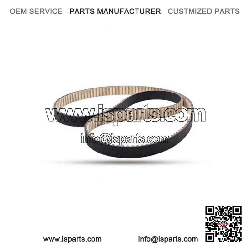 HPX2203 Off Road ATV Quad Bike Drive Belt