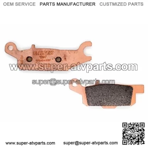 GALFER  BRAKE PADS YFM700G Grizzly Fi 4WD [IRS] 07-15 YFM700F