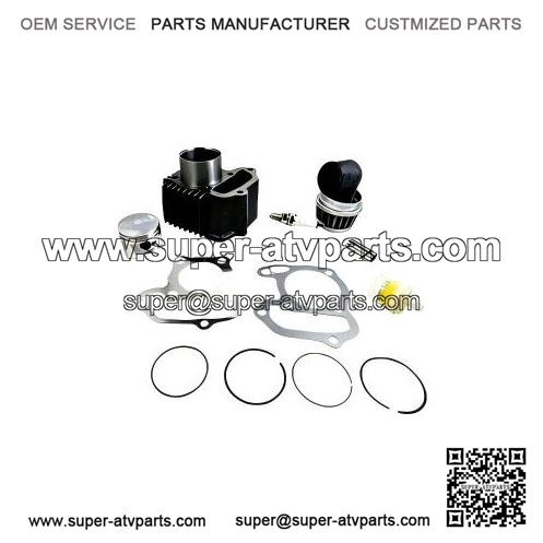 Cylinder Top End Rebuild Kit??Yamaha 80cc Moto 4 Raptor Grizzly Badger 80 YFM80